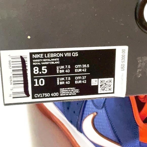 Nike lebron viii qs basketball shoes size 8.5 men us - Classic Fashion DealsNike lebron viii qs basketball shoes size 8.5 men usClassic Fashion DealsClassic Fashion Deals