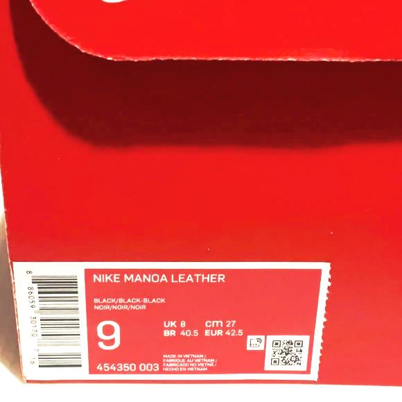 Nike Men’s hiking leather boots size 9 us - Image 5