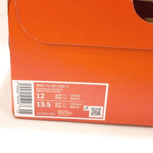 Nike flyby mid 2 basketball men shoes size 12 - Image 6